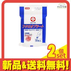 Item thumbnail for item 0777a2b5-0b5c-456c-9e6e-0d6f14028d99