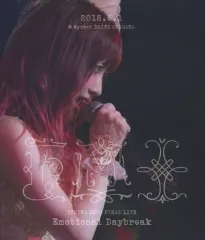 2025年最新】遠藤ゆりかの人気アイテム - メルカリ