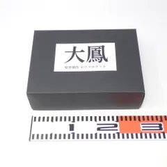 大鳳　ガレージキット　2 Yahoo!オークション -「ガレージキット 大鳳」の落札相場・落札価格