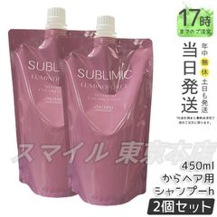 正規品】 McCoy マクセリーエッセンスクリーム 30g (0608) - メルカリ