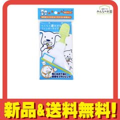 Item thumbnail for item 12b2d995-8fc1-444e-ab79-6d46b4c8af37