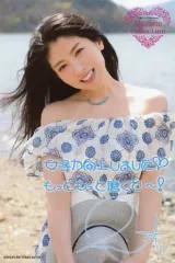 2025年最新】 茅原実里の人気アイテム - メルカリ