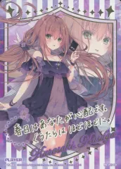 2025年最新】z／xゼクスの人気アイテム - メルカリ