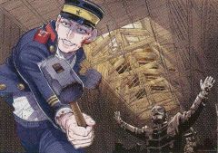 ゴールデンカムイ イラストポスターコレクション 宇佐美時重 - メルカリ
