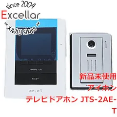 bn:7] 【新品訳あり】 アイホン テレビドアホン JTS-2AE-T 欠品あり