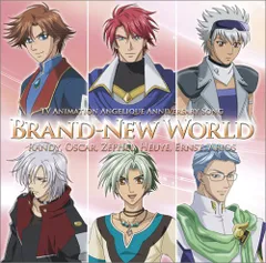 2025年最新】アンジェリーク CDの人気アイテム - メルカリ