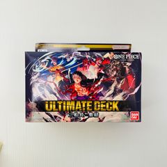 ワンピース　カードゲーム　アルティメットデッキ　3船長集結
