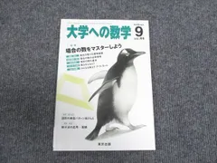 2024年最新】幸せへの鍵の人気アイテム - メルカリ