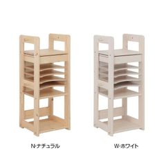 ⚠️2個口 2/2 】モンテッソーリ式 知育玩具 プルチノ 中央出版 送料 