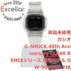 2023年最新】G-SHOCK 5040の人気アイテム - メルカリ