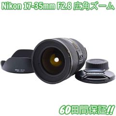 OLYMPUS - Olympus E-3 ショット数14219回 完全動作品 #8287 Olympus E-3 ショット数14219回 完全動作品 #8287 カメラ