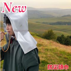 2138 全自動 麻雀 雀卓 テーブル 台 デジタル 表示 対応 ガラス