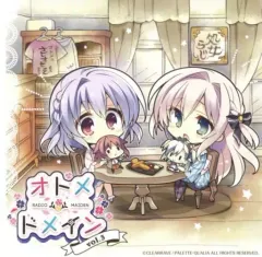 オトメドメイン　ラジオメイデン　CD全巻セット　音泉 ラジオCD「オトメ＊ドメイン RADIO＊MAIDEN」 Vol.4