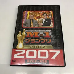 2024年最新】007 dvdの人気アイテム - メルカリ