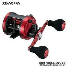 2025年最新】ダイワ ダイナスターの人気アイテム - メルカリ