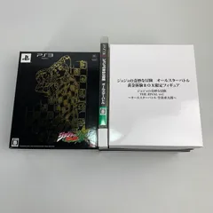 【中古美品】 ジョジョの奇妙な冒険 オールスターバトル 数量限定生産 黄金体験 BOX - PS3 [CERO区分_B / 12歳以上対象] 【023-250227-nm-03-fuz】