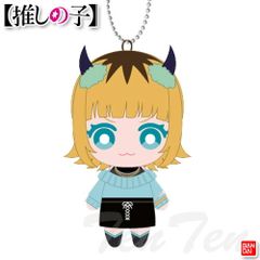 Oshi no Ko Ball Chain Mascot MEMcho [Brand New, Unopened] Plush Toy Goods Bandai Namco Plush