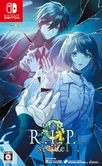 在庫あり【新品】【NS】9 R.I.P. sequel【ネコポス送料無料】