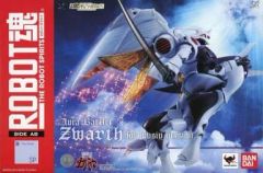 本体未使用】ROBOT魂 ズワァース（ミュージィ機）聖戦士ダンバイン