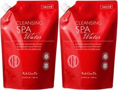 【2個セット 】江原道  コウゲンドウ クレンジングウォーター 450ml  Koh Gen Do