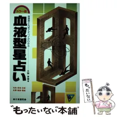 2026年最新】大熊 茅楊の人気アイテム - メルカリ