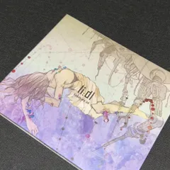 2025年最新】sasakureの人気アイテム - メルカリ