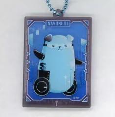 【中古】雑貨 ナビイヌ1号 「ツキノ芸能プロダクション アクリルキーホルダーコレクション」 ツキプロ総本店グッズ