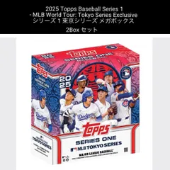 稀少　topps 東京シリーズ　1990年　大谷翔平　通常版　ピンクパラレル 稀少topps 東京シリーズ1990年大谷翔平通常版ピンクパラレル