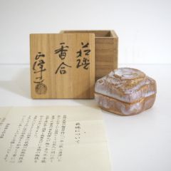 内山仙鶴 唐津焼 仙鶴窯 茶道具 香合① - メルカリ