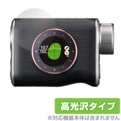 2025年最新】イーグルビジョン xiの人気アイテム - メルカリ