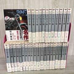 計23冊 CASABELLA 不揃い 2010年~2013年 イタリア建築誌 日本語小冊子付  カザベラジャパン 050048 計23冊 CASABELLA 不揃い 2010年~2013年 イタリア建築誌 日本語