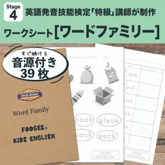 2025年最新】技能検定特級の人気アイテム - メルカリ