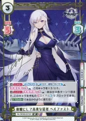 2025年最新】堀江由衣 サインの人気アイテム - メルカリ