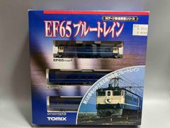 TOMIX ベーシックトレインセットSD ブルートレイン 富士 - メルカリ
