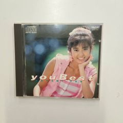 【正常再生確認済】CD　早見優　youBest