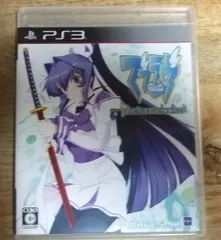 v1437【PS3】マブラヴ photonmelodies フォトンメロディーズ☆N