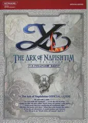 【中古】攻略本PS2 ≪アクションRPGゲーム≫ PS2 イース ナピシュテムの匣 公式ガイド