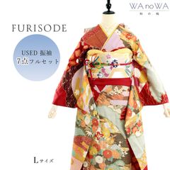 Item thumbnail for item afe71c47-e185-4573-b93d-a3f7beda4339