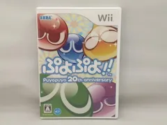 Wii ぷよぷよ!!