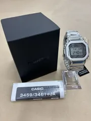 CASIO カシオ G-SHOCK FULL METAL GMW-B5000D-1JF 未使用 【WS351-003】