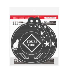 Item thumbnail for item ee148607-f7e3-4696-a0f1-6b5911c00c52