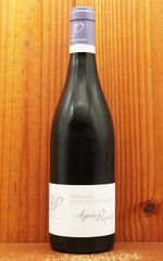 アンリ・グロ/ブルゴーニュ オート・コート・ド・ニュイ 750ml×3本