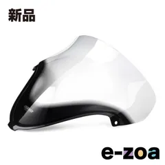 Amazon | エムアールエー(MRA) スクリーン レーシング スモーク