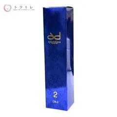 【追加販売】aphrodiana PA モイスチャーパックN 10包入　二箱 2025年最新】アフロディアナの人気アイテム - メルカリ