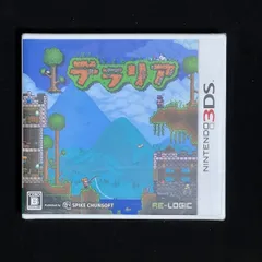テラリア 3DS