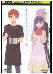 위궁 산치의 오늘의 밥 vol4 T-D310