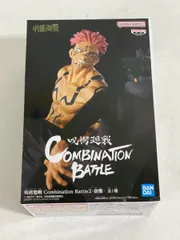 呪術廻戦 両面 宿儺 まとめ売り 呪術廻戦 両面宿儺 カード類 まとめ売り｜Yahoo!フリマ（旧