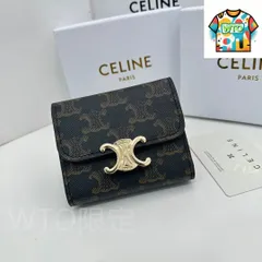 【今日WTO】Celine セリーヌ トライウンフ シリーズ 高級レザーを使用した精巧な2点セットデザイン-WTO輸入2-SP88