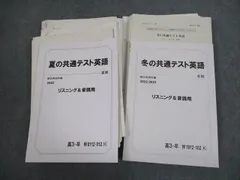 2023年最新】竹岡 プリントの人気アイテム - メルカリ