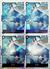 ONE PIECE CARD GAME プレミアムブースター クザン SR 4枚